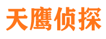 怀仁外遇调查取证